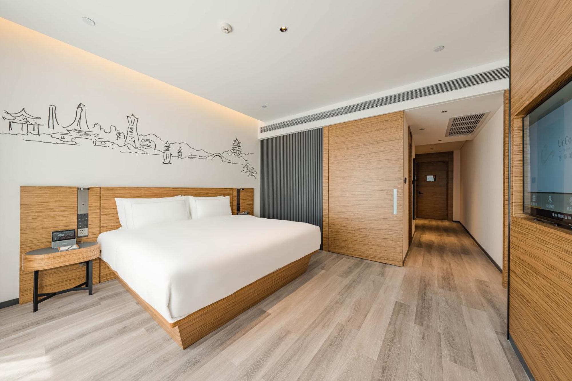 Urcove By Hyatt Hangzhou Riverside Cbd Exterior foto